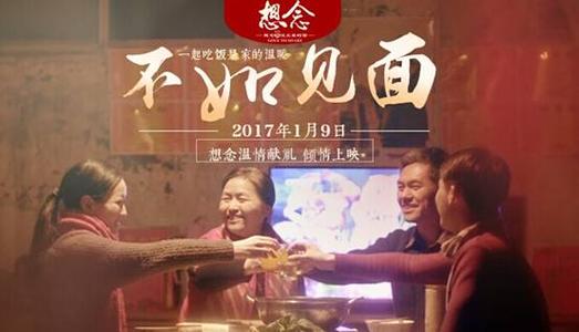 格拉纳达大学	成绩单