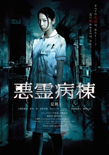 国际技术研究所证书办理